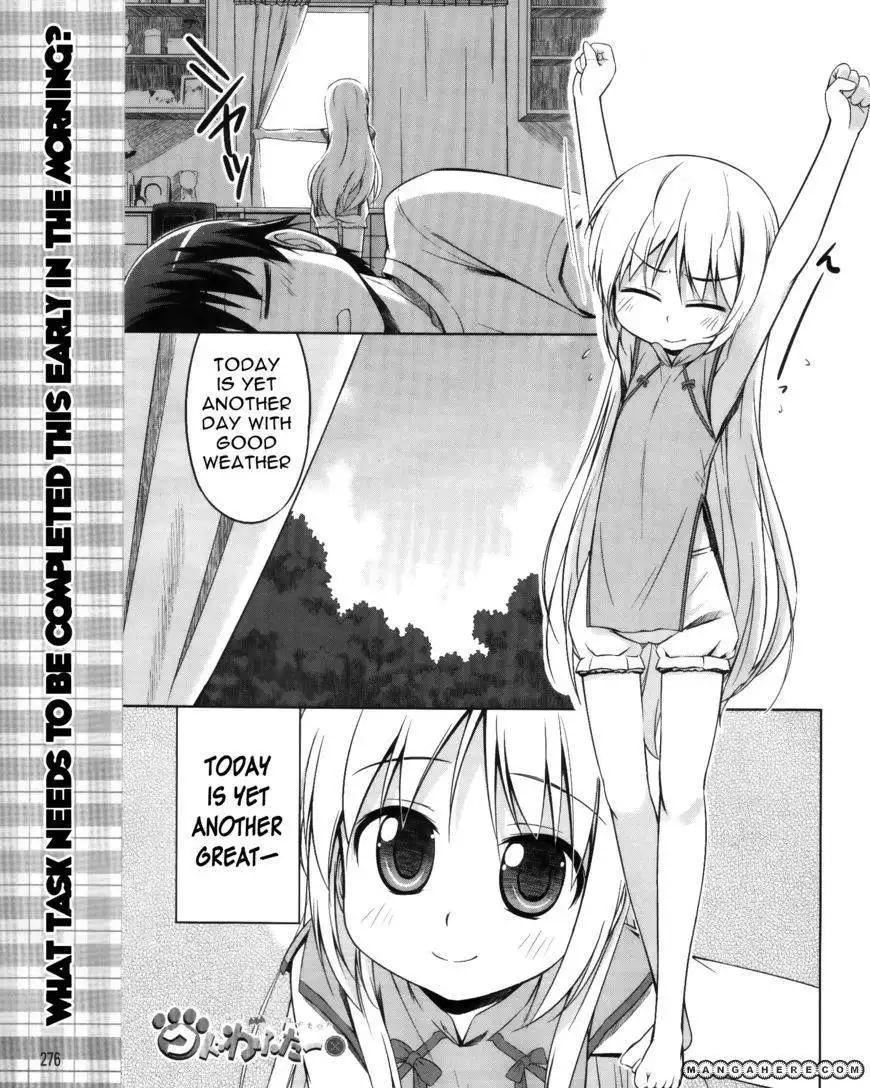 Kud Wafter Chapter 7 1